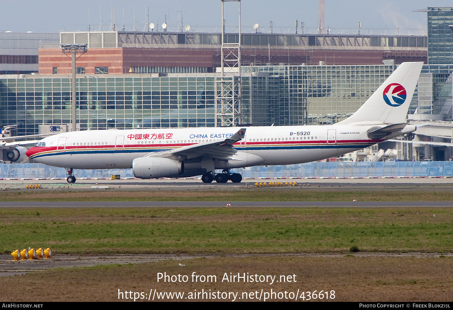 Aircraft Photo of B-5920 | Airbus A330-243 | China Eastern Airlines | AirHistory.net #436618