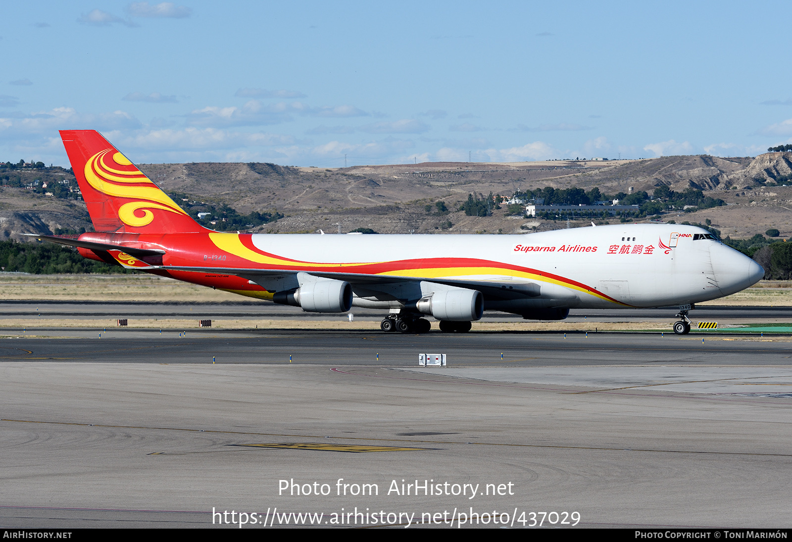 Aircraft Photo of B-1340 | Boeing 747-4HAF/ER/SCD | Suparna Airlines | AirHistory.net #437029