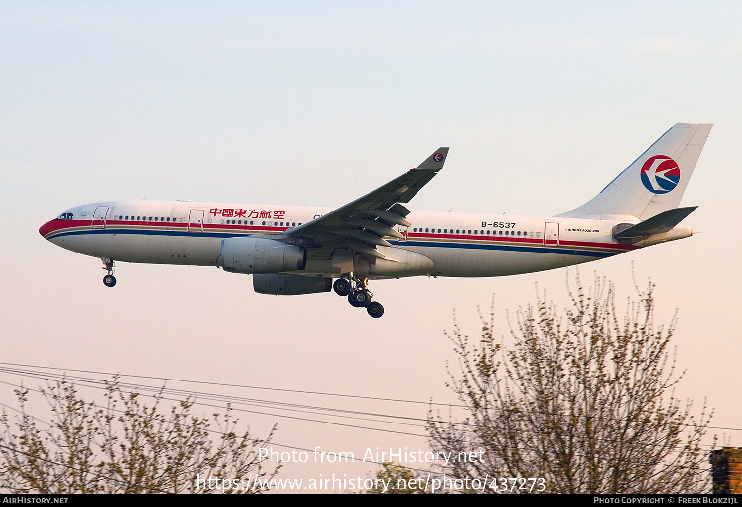 Aircraft Photo of B-6537 | Airbus A330-243 | China Eastern Airlines | AirHistory.net #437273