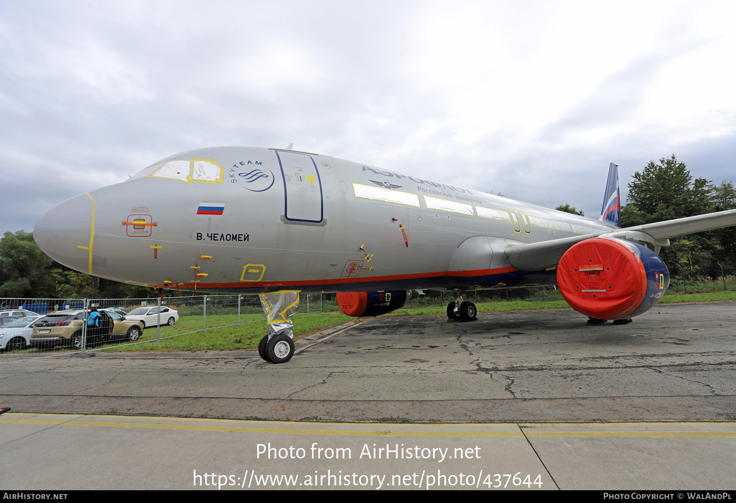 Aircraft Photo of VQ-BCN | Airbus A320-214 | Aeroflot - Russian Airlines | AirHistory.net #437644