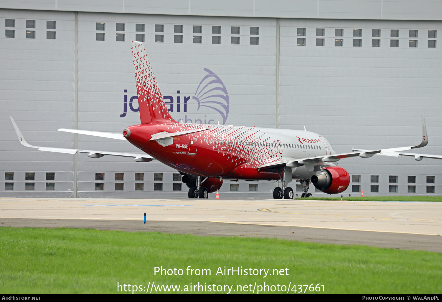 Aircraft Photo of VQ-BSE | Airbus A320-214 | Rossiya - Russian Airlines | AirHistory.net #437661