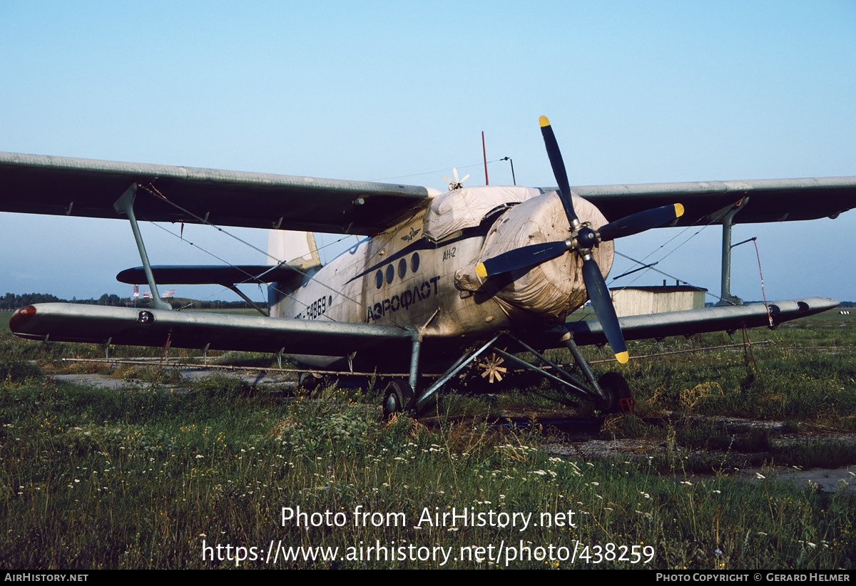 Aircraft Photo of CCCP-54869 | Antonov An-2R | Aeroflot | AirHistory.net #438259