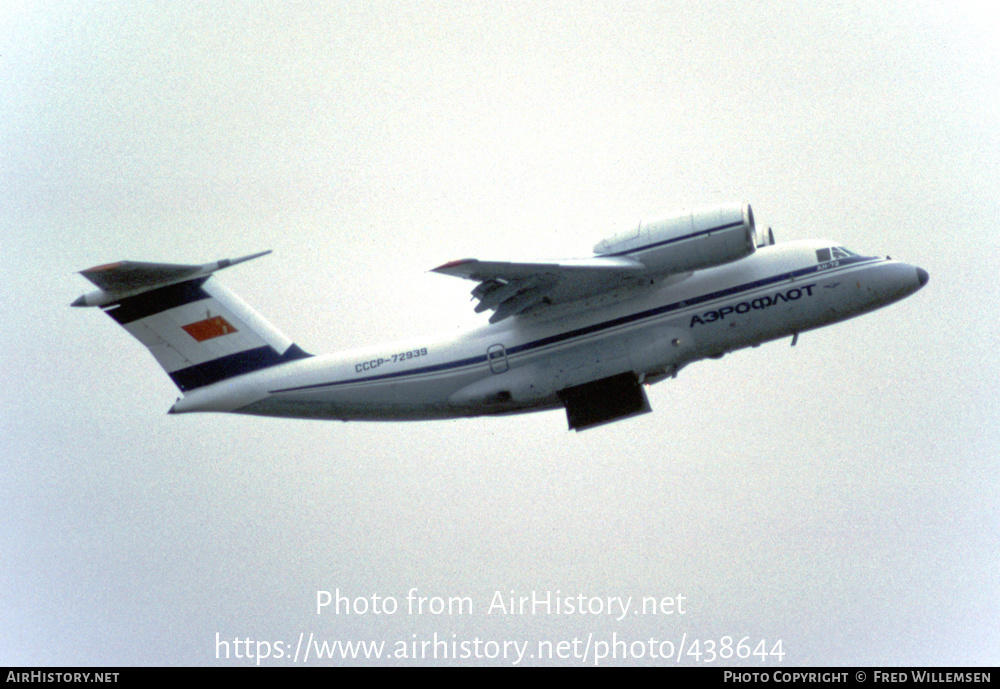 Aircraft Photo of CCCP-72939 | Antonov An-72 | Aeroflot | AirHistory.net #438644