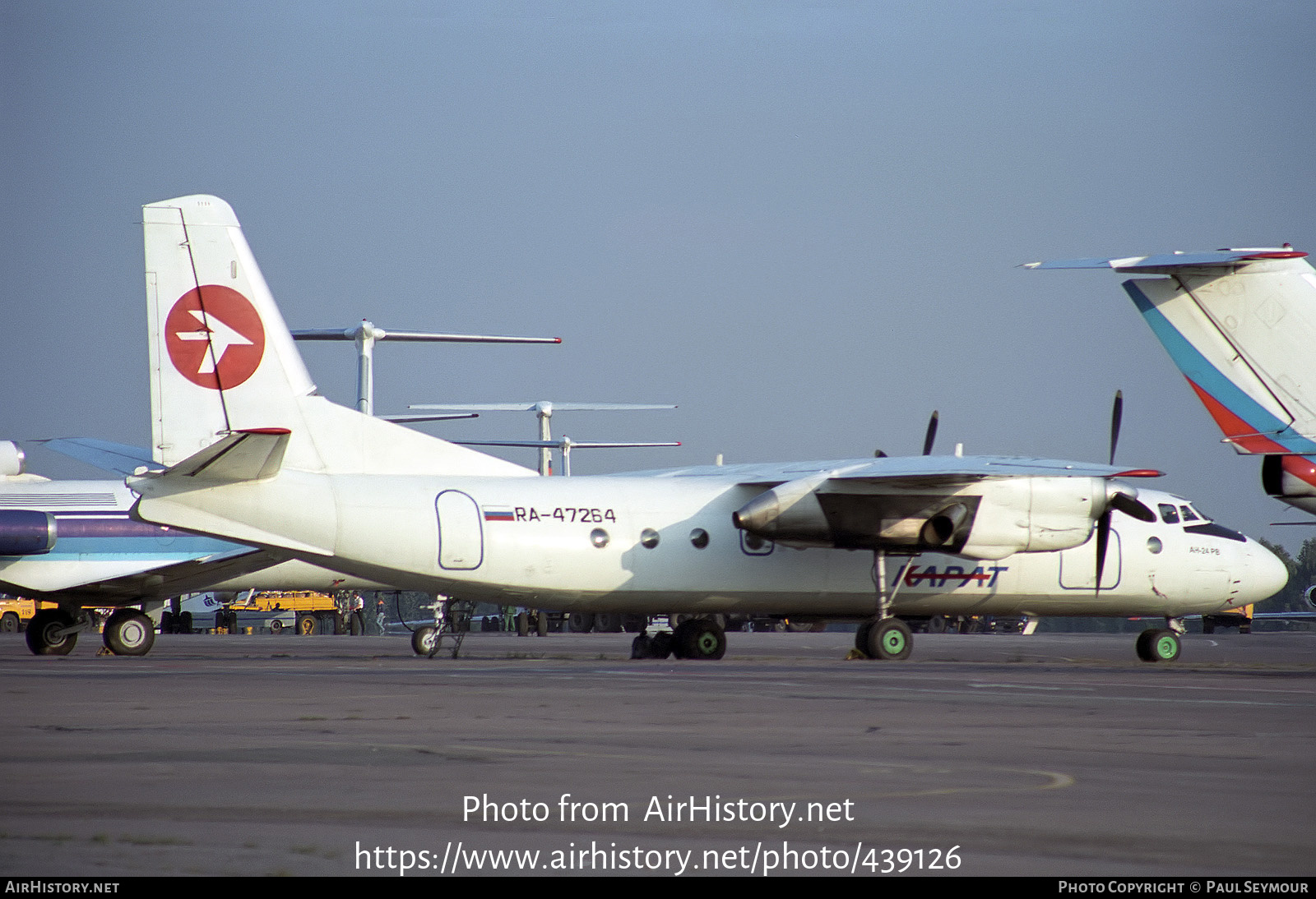 Aircraft Photo of RA-47264 | Antonov An-24RV | Karat Aviakompania | AirHistory.net #439126