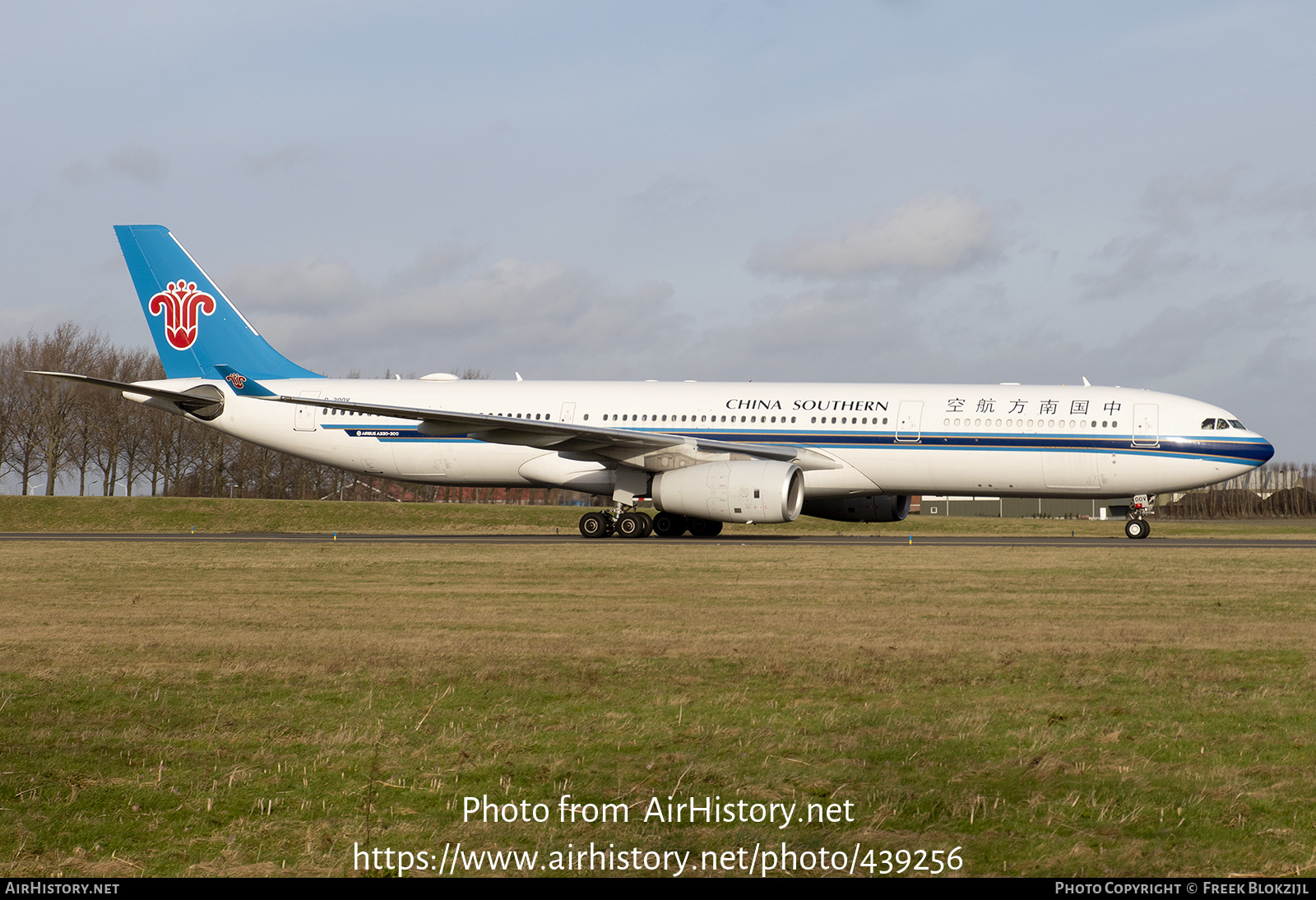 Aircraft Photo of B-300V | Airbus A330-343 | China Southern Airlines | AirHistory.net #439256