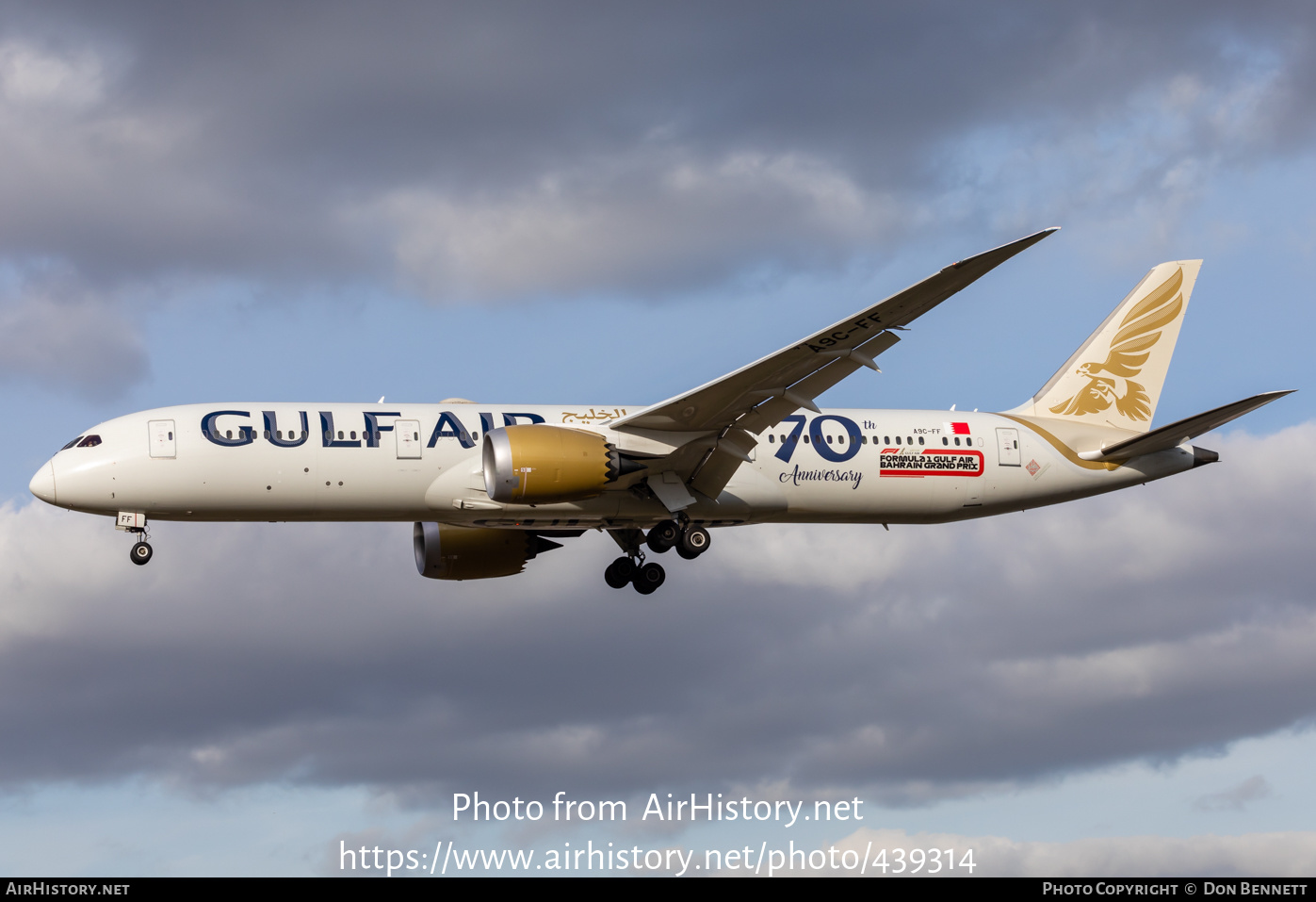 Aircraft Photo of A9C-FF | Boeing 787-9 Dreamliner | Gulf Air | AirHistory.net #439314