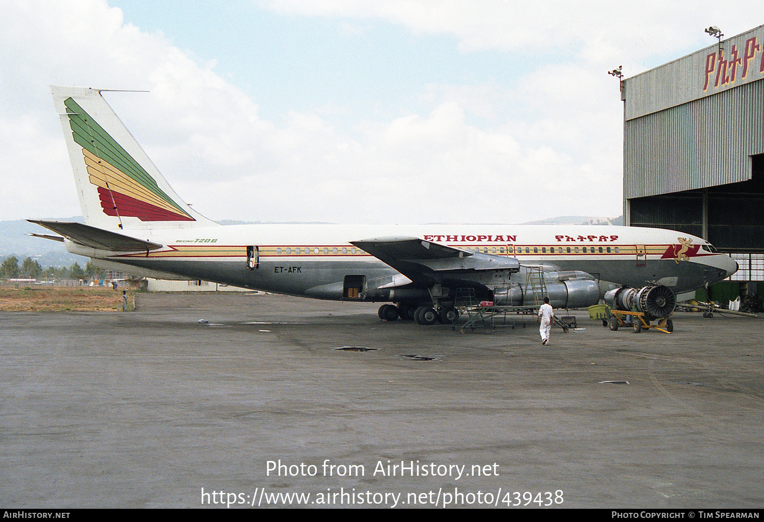 Aircraft Photo of ET-AFK | Boeing 720-024B | Ethiopian Airlines | AirHistory.net #439438