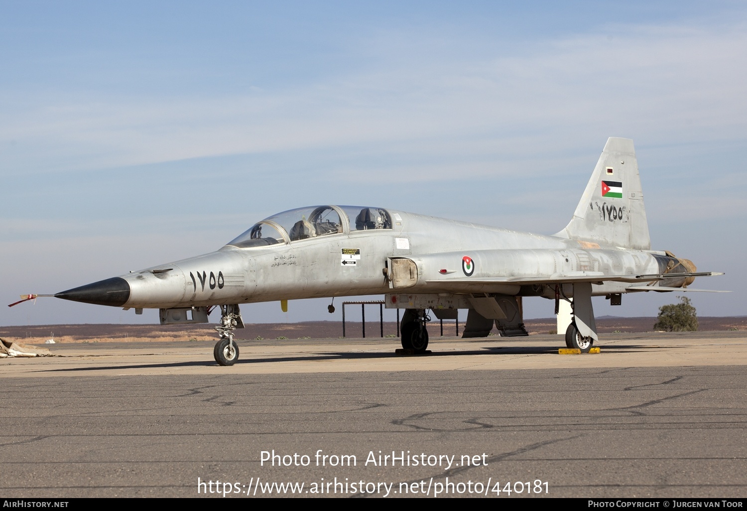 Aircraft Photo of 1755 | Northrop F-5F Tiger II | Jordan - Air Force | AirHistory.net #440181