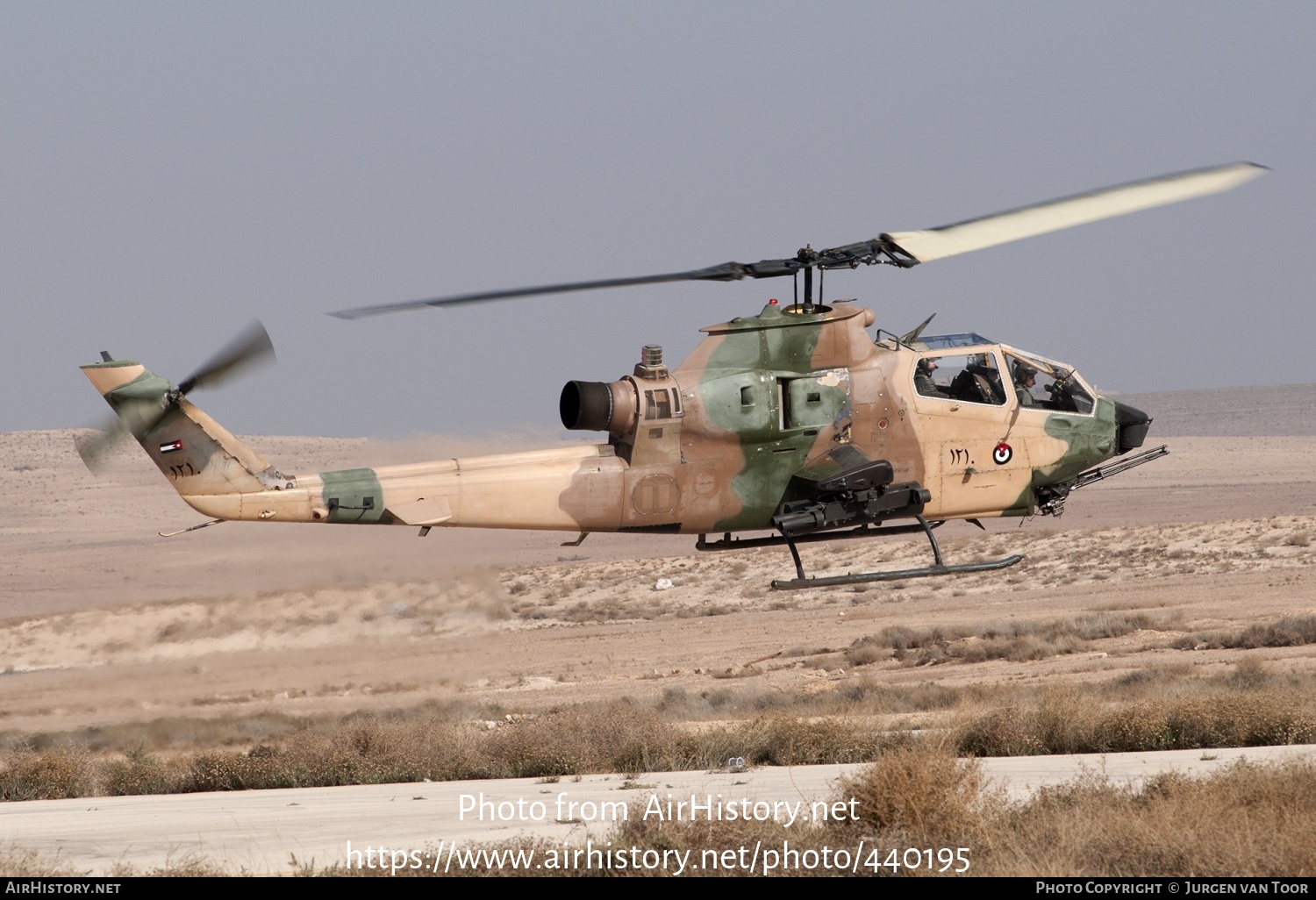 Aircraft Photo of 1210 | Bell AH-1S Cobra (209) | Jordan - Air Force | AirHistory.net #440195