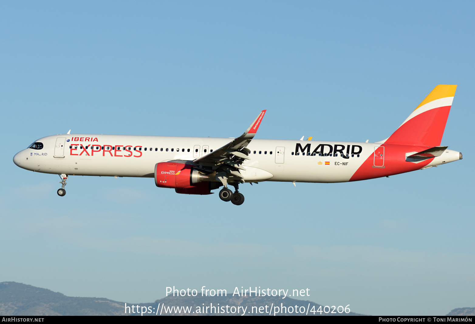 Aircraft Photo of EC-NIF | Airbus A321-251NX | Iberia Express | AirHistory.net #440206