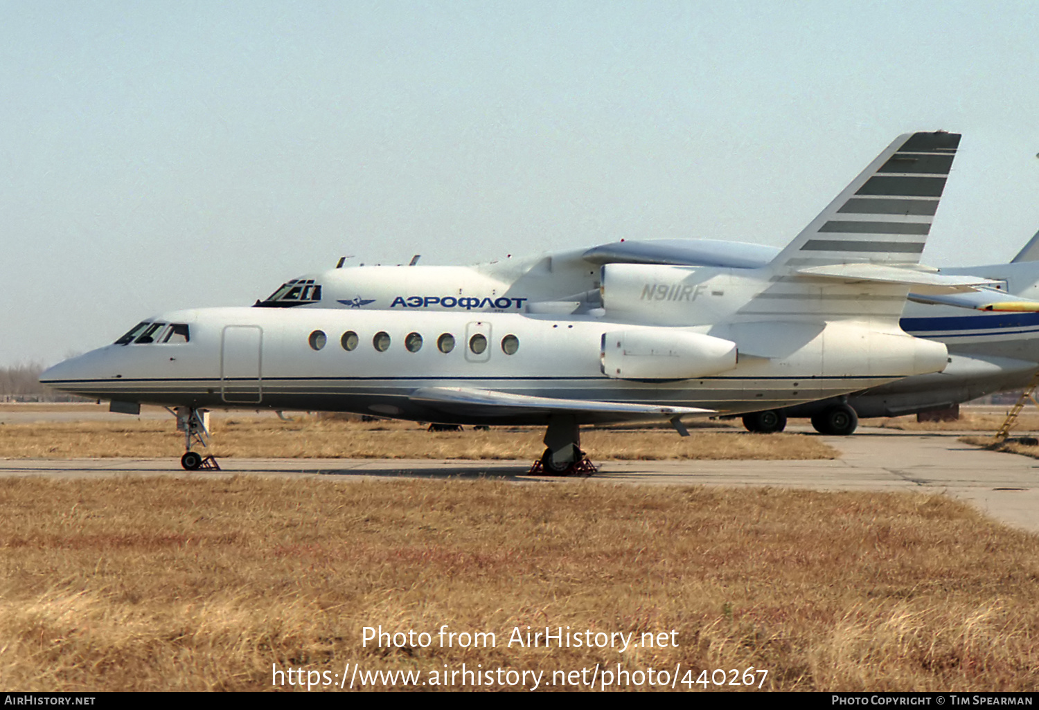 Aircraft Photo of N911RF | Dassault Falcon 50 | AirHistory.net #440267