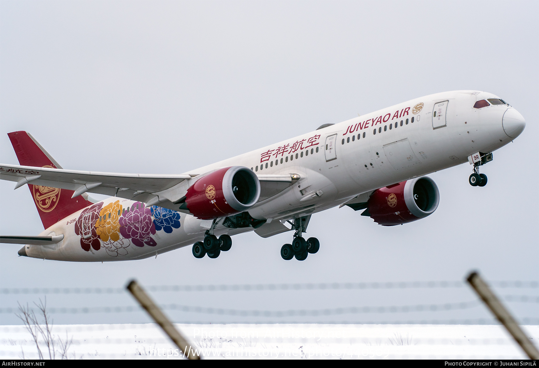 Aircraft Photo of B-209R | Boeing 787-9 Dreamliner | Juneyao Airlines | AirHistory.net #440509