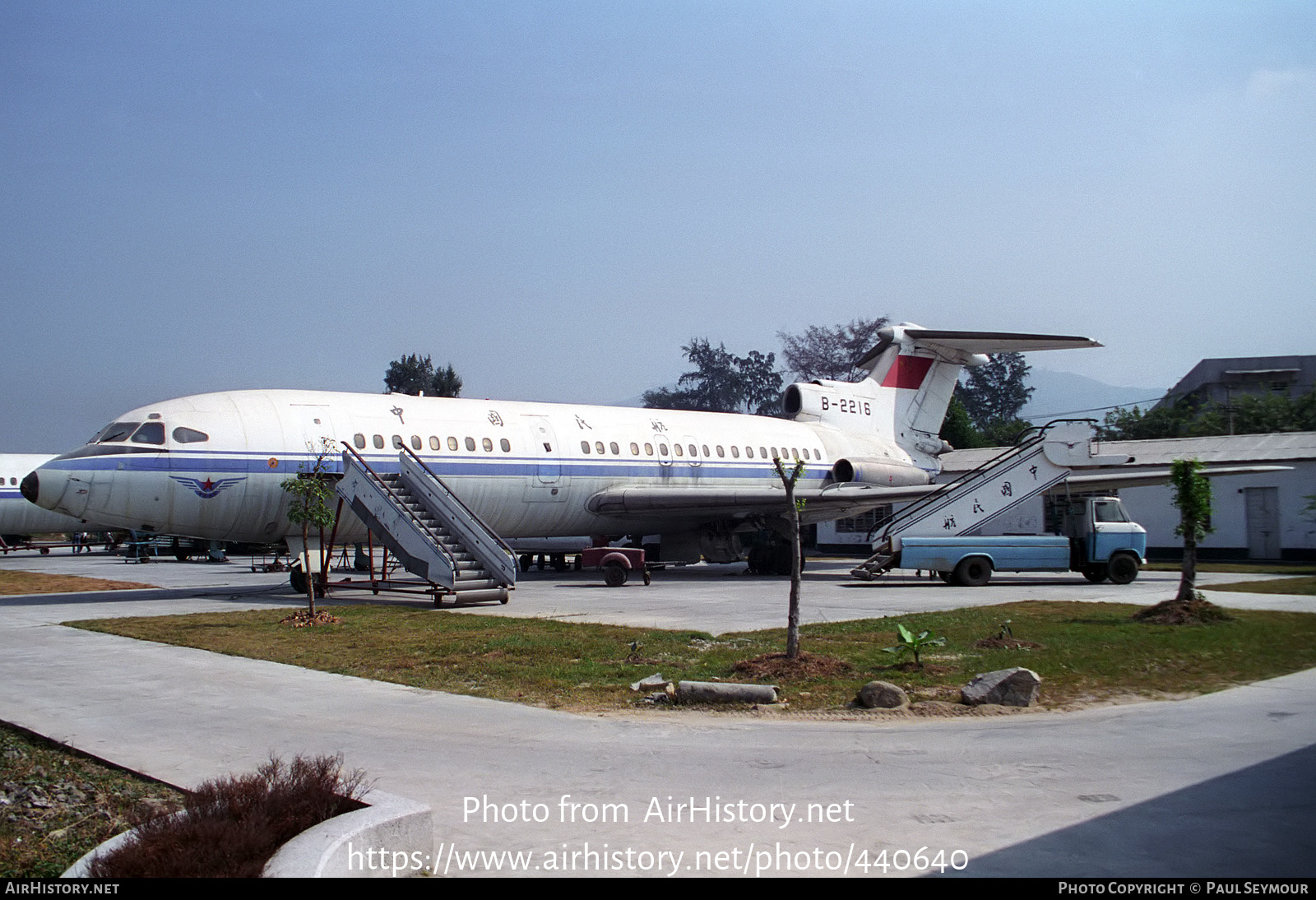 Aircraft Photo of B-2216 | Hawker Siddeley HS-121 Trident 2E | CAAC - Civil Aviation Administration of China | AirHistory.net #440640