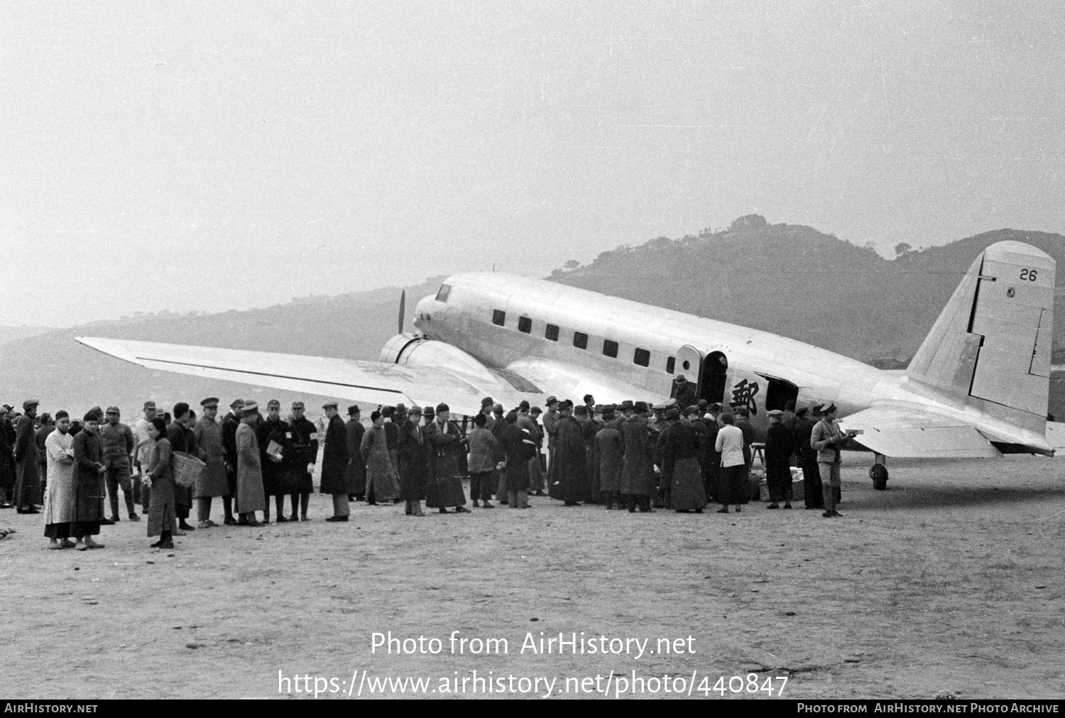 Aircraft Photo of 26 | Douglas DC-2-118B | China National Aviation Corporation - CNAC | AirHistory.net #440847