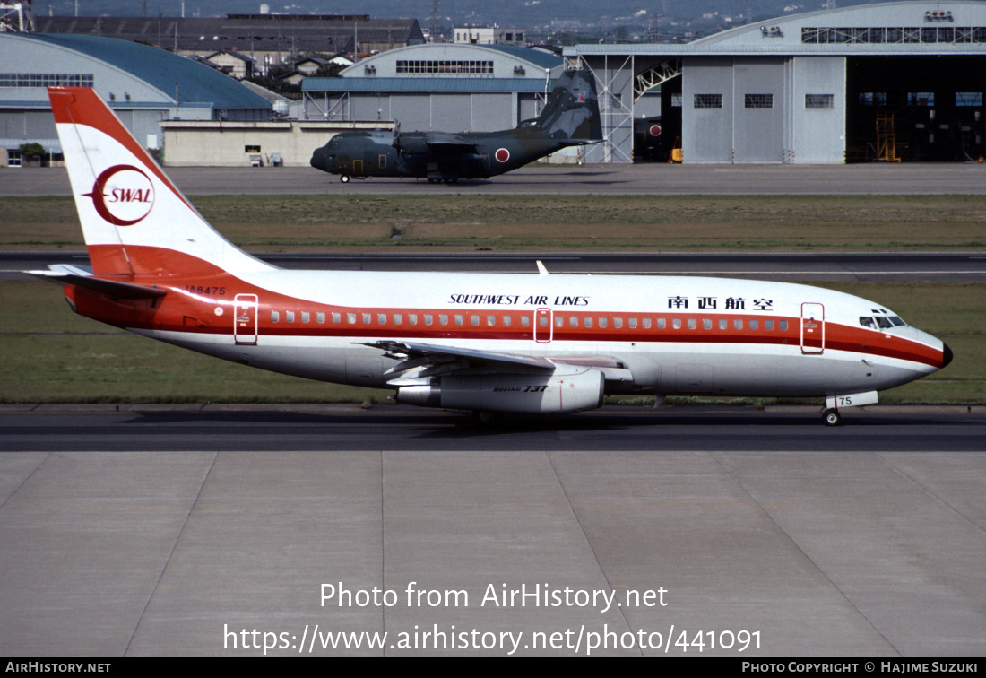 Aircraft Photo of JA8475 | Boeing 737-2Q3/Adv | Southwest Air Lines - SWAL | AirHistory.net #441091