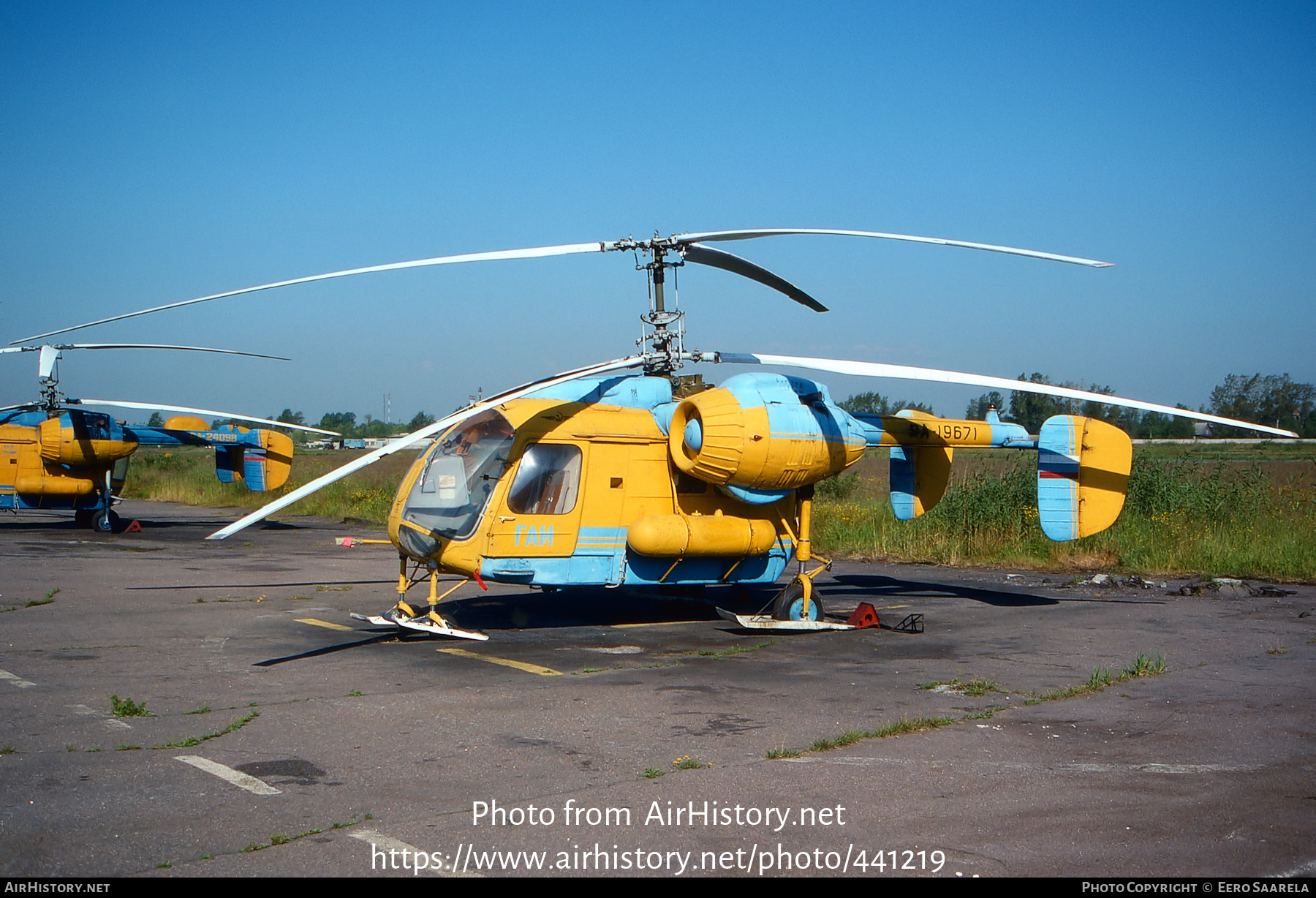 Aircraft Photo of RA-19671 | Kamov Ka-26 | GAI - Gosudarstvennaya Avtomobilnaya Inspektsiya | AirHistory.net #441219