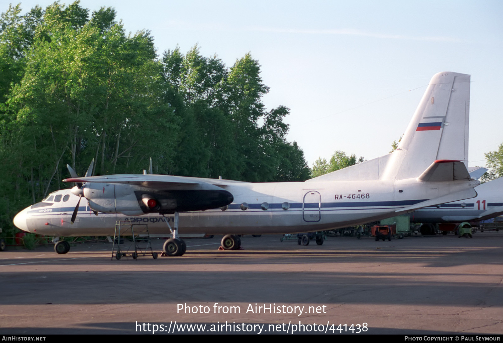 Aircraft Photo of RA-46468 | Antonov An-24RV | Aeroflot | AirHistory.net #441438