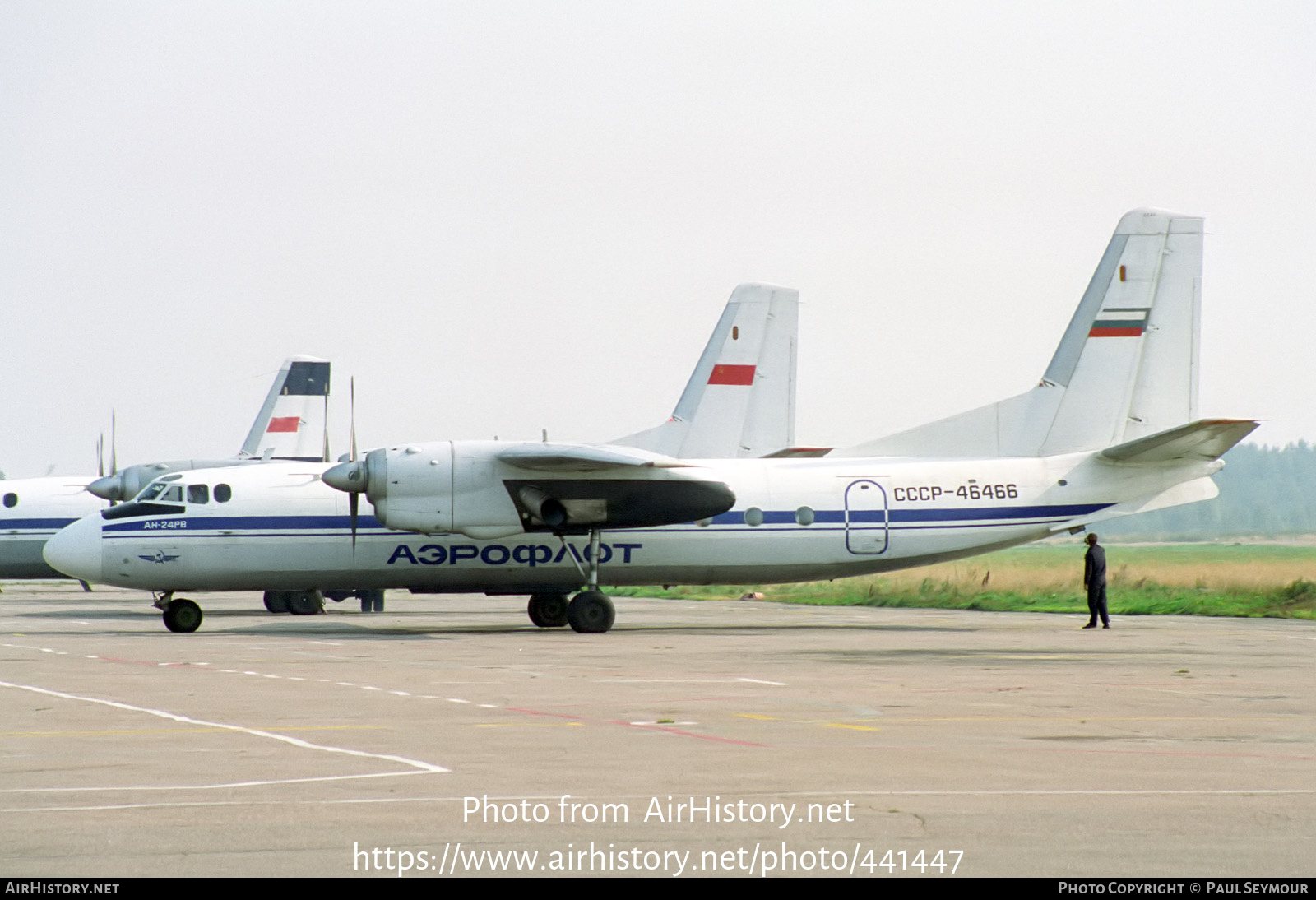 Aircraft Photo of CCCP-46466 | Antonov An-24RV | Aeroflot | AirHistory.net #441447