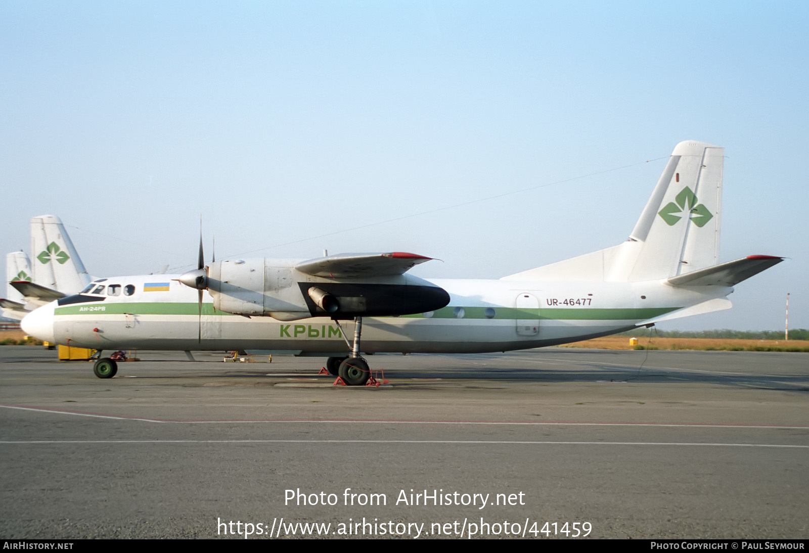 Aircraft Photo of UR-46477 | Antonov An-24RV | Crimea Air | AirHistory.net #441459