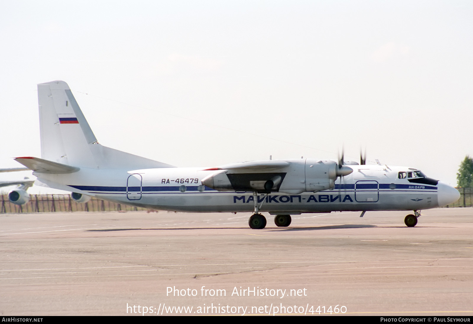 Aircraft Photo of RA-46479 | Antonov An-24RV | Maikop Avia | AirHistory.net #441460