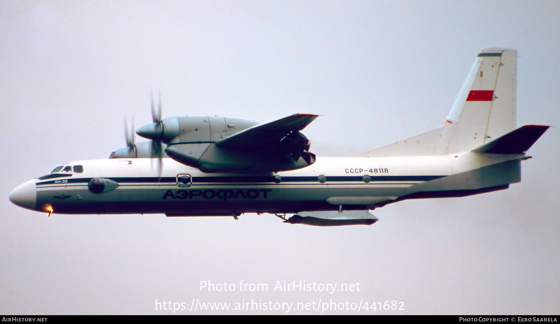 Aircraft Photo of CCCP-48118 | Antonov An-32A | Aeroflot | AirHistory.net #441682