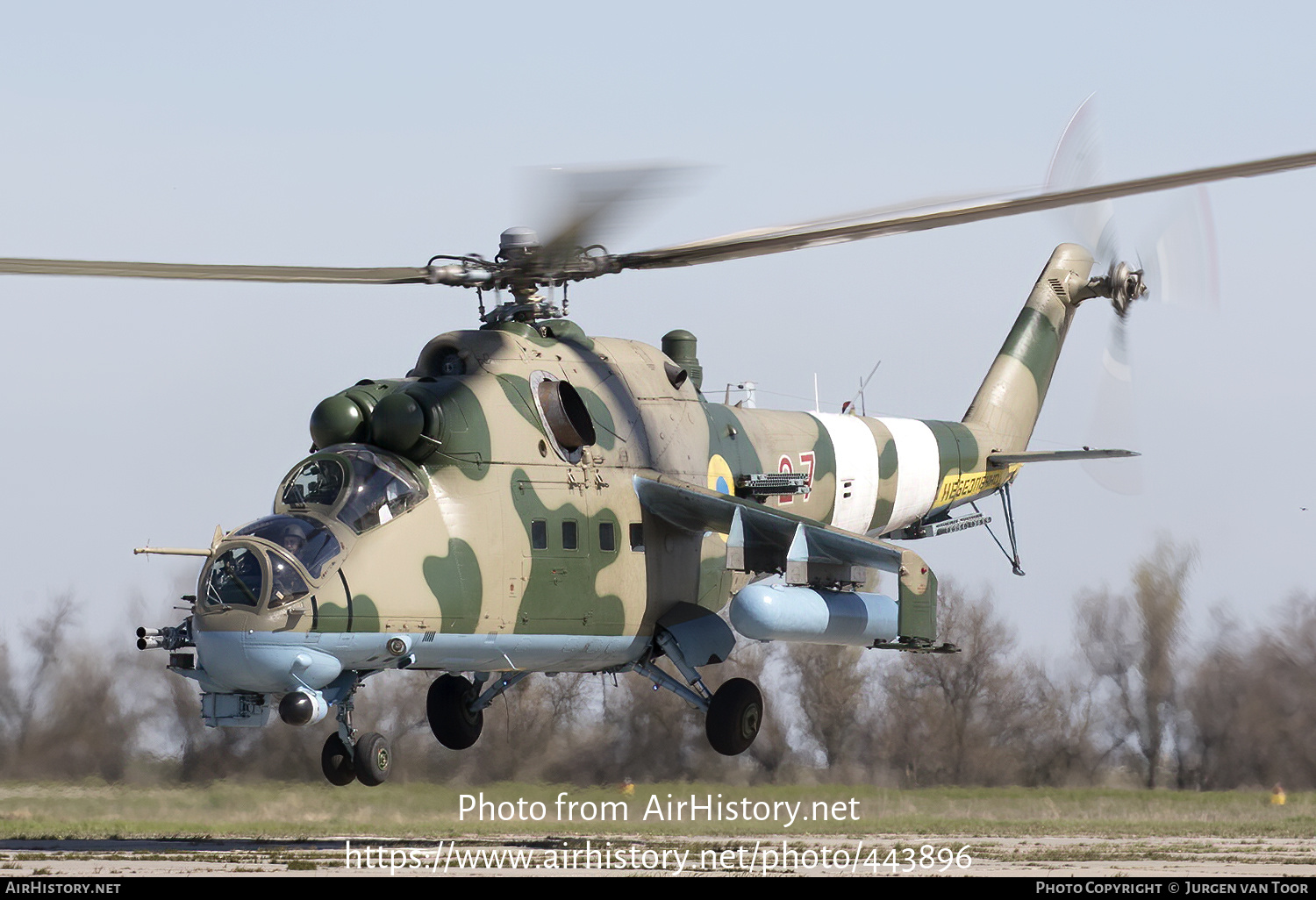 Aircraft Photo of 27 red | Mi-24PU2 | Ukraine - Army | AirHistory.net #443896