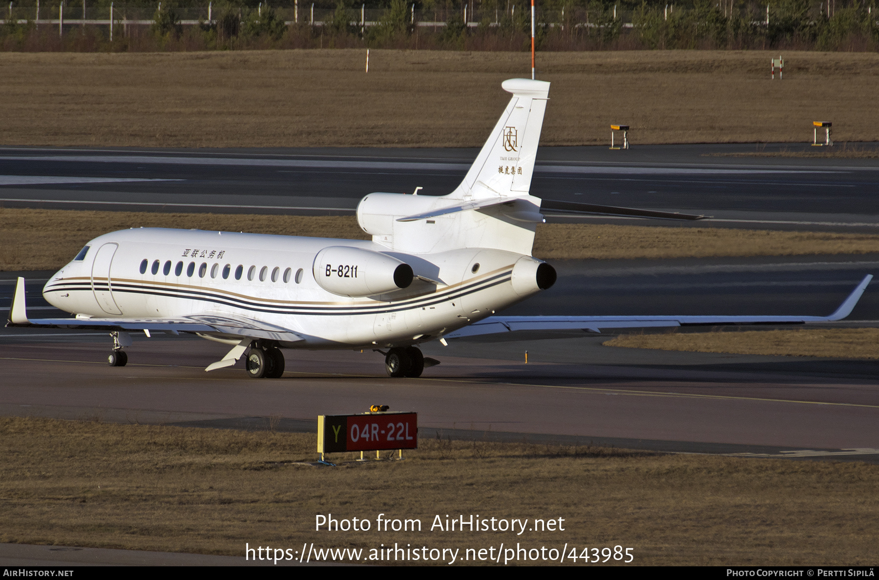 Aircraft Photo of B-8211 | Dassault Falcon 7X | T&H Group | AirHistory.net #443985