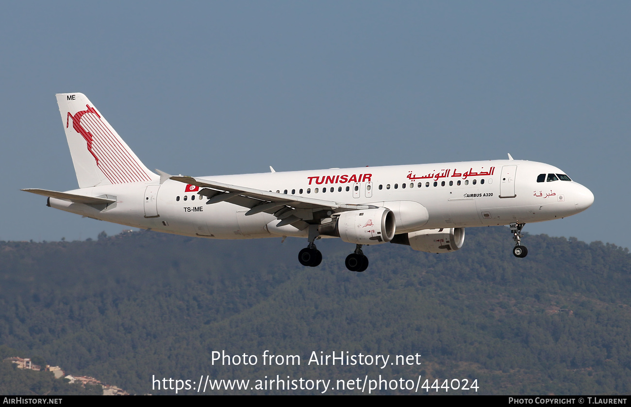 Aircraft Photo of TS-IME | Airbus A320-211 | Tunisair | AirHistory.net #444024