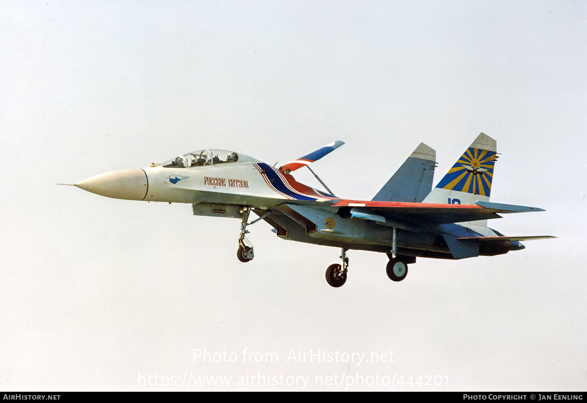 Aircraft Photo of 18BLUE | Sukhoi Su-27UB | Russia - Air Force | AirHistory.net #444201