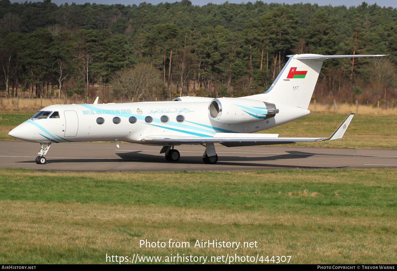 Aircraft Photo of 557 | Gulfstream Aerospace G-IV Gulfstream IV | Oman - Air Force | AirHistory.net #444307