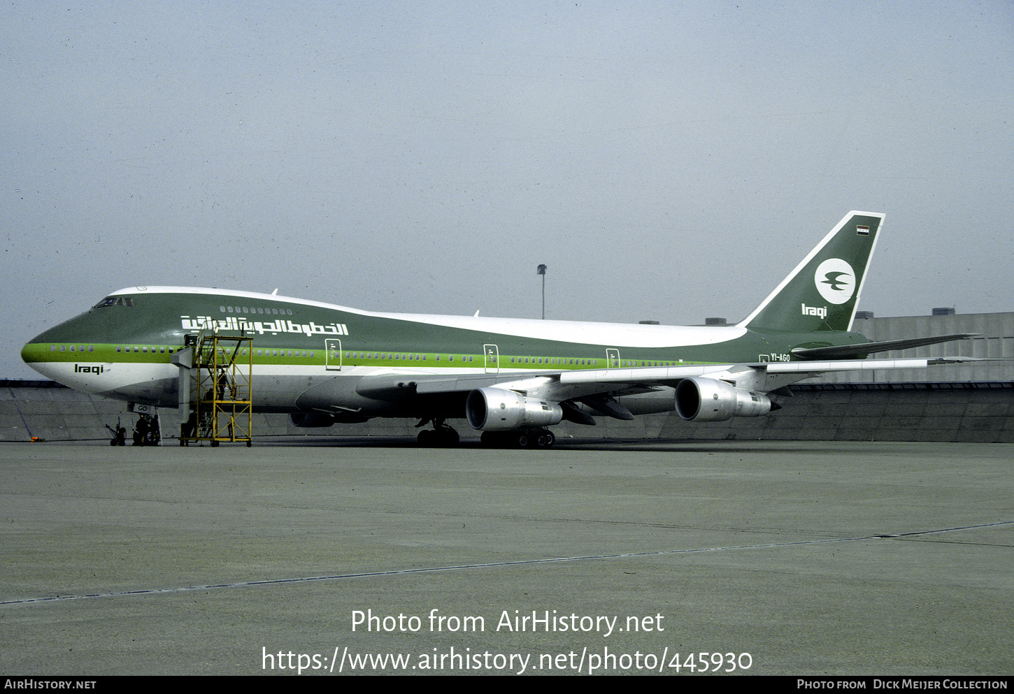 Aircraft Photo of YI-AGO | Boeing 747-270C/SCD | Iraqi Airways | AirHistory.net #445930