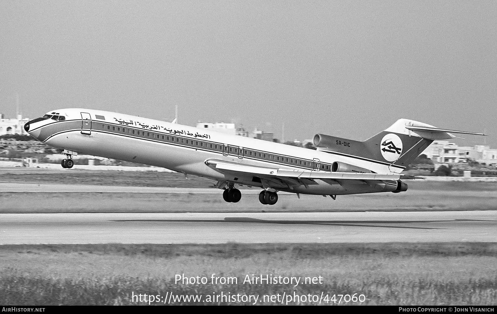 Aircraft Photo of 5A-DIC | Boeing 727-2L5/Adv | Libyan Arab Airlines | AirHistory.net #447060