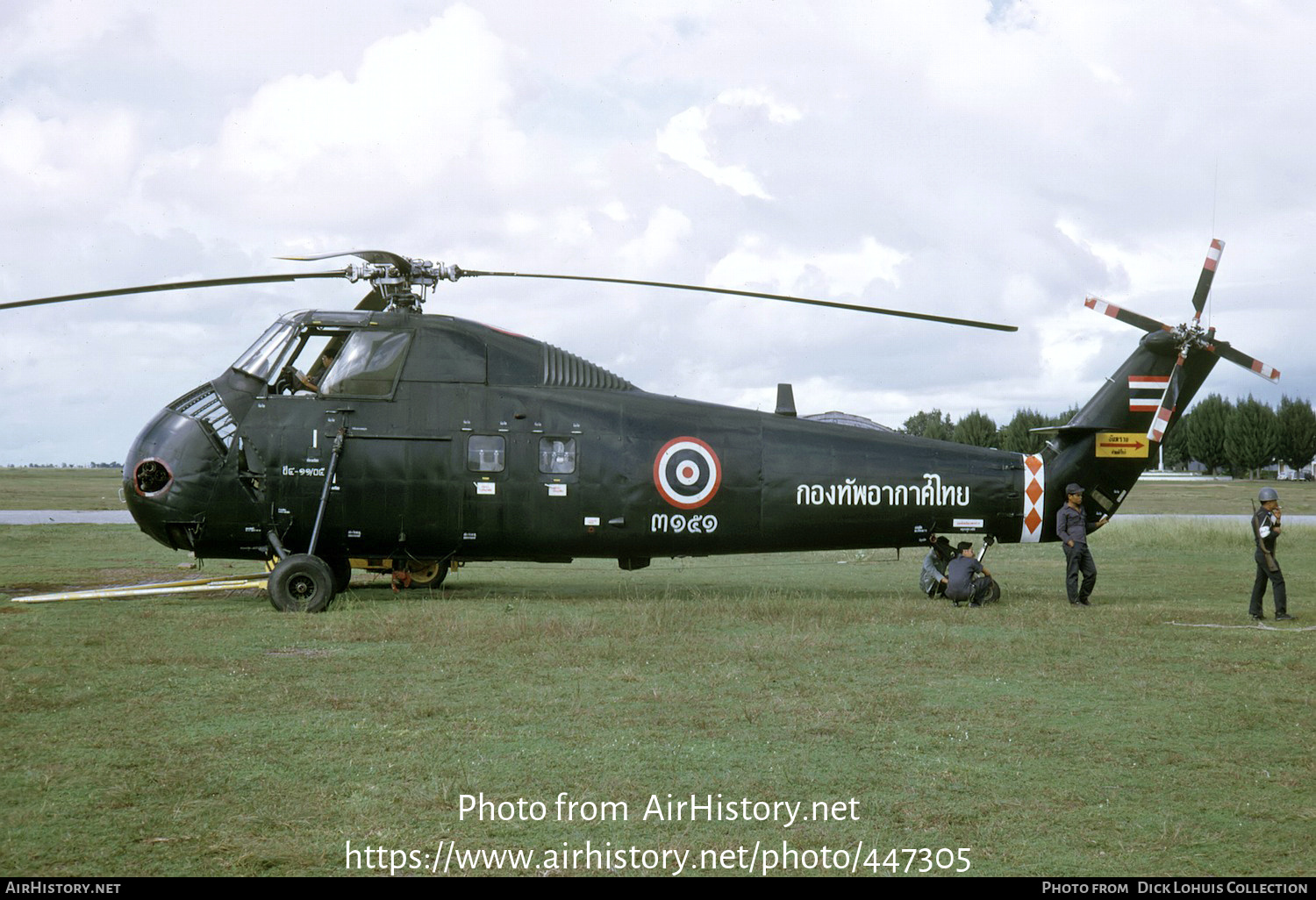 Aircraft Photo of H.4-11/05 | Sikorsky CH-34C Choctaw | Thailand - Air Force | AirHistory.net #447305