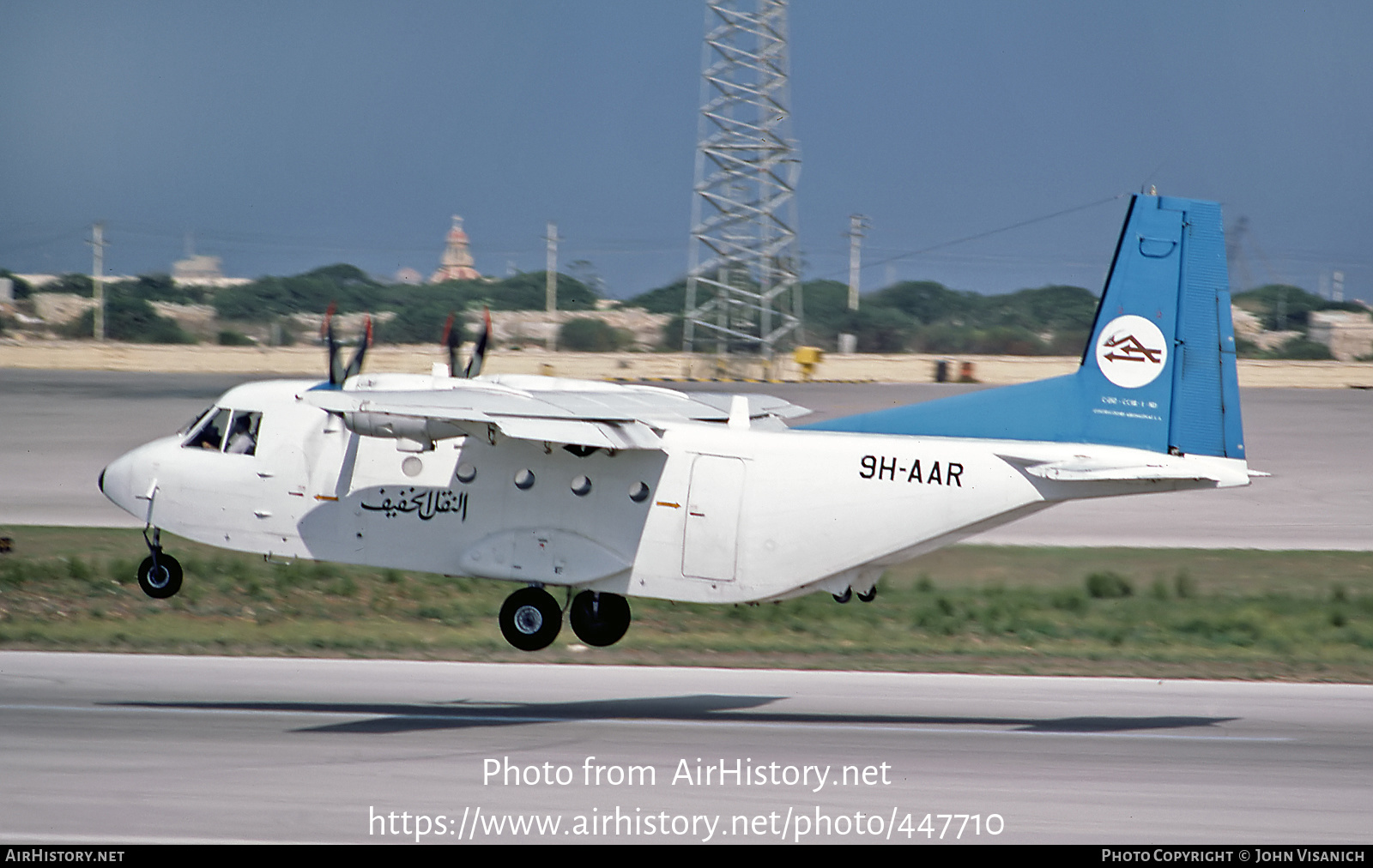 Aircraft Photo of 9H-AAR | CASA C-212-200 Aviocar | Libyan Arab Airlines | AirHistory.net #447710