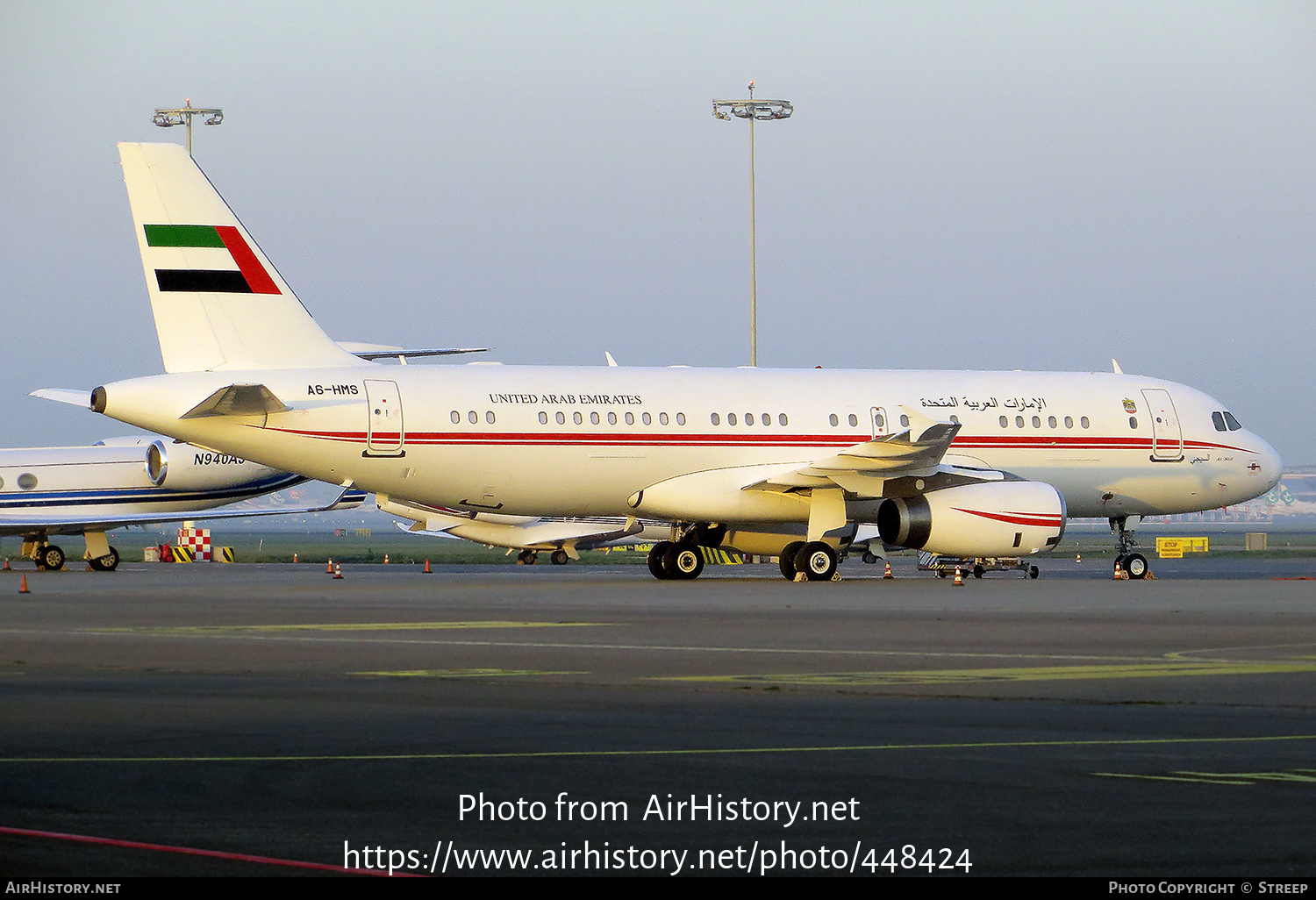 Aircraft Photo of A6-HMS | Airbus A320-232 | United Arab Emirates Government | AirHistory.net #448424