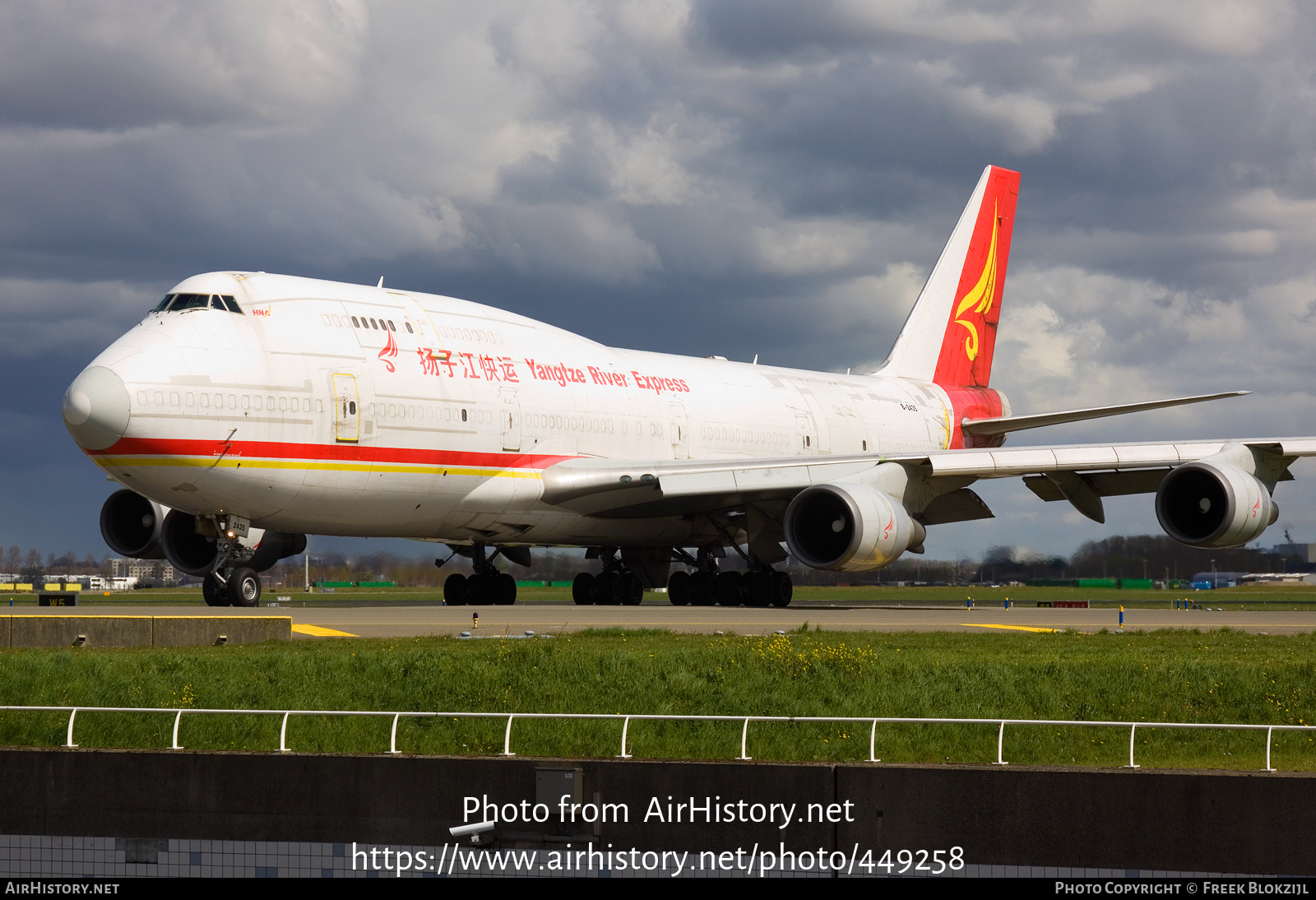 Aircraft Photo of B-2435 | Boeing 747-481(BDSF) | Yangtze River Express | AirHistory.net #449258