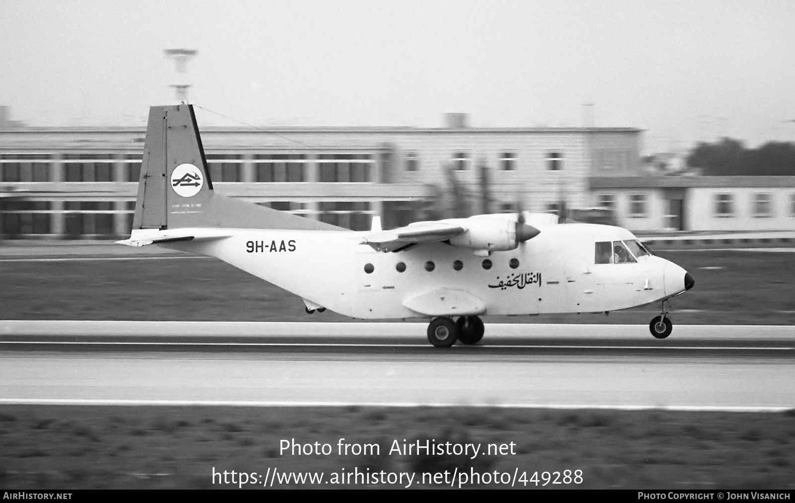 Aircraft Photo of 9H-AAS | CASA C-212-200 Aviocar | Libyan Arab Airlines | AirHistory.net #449288