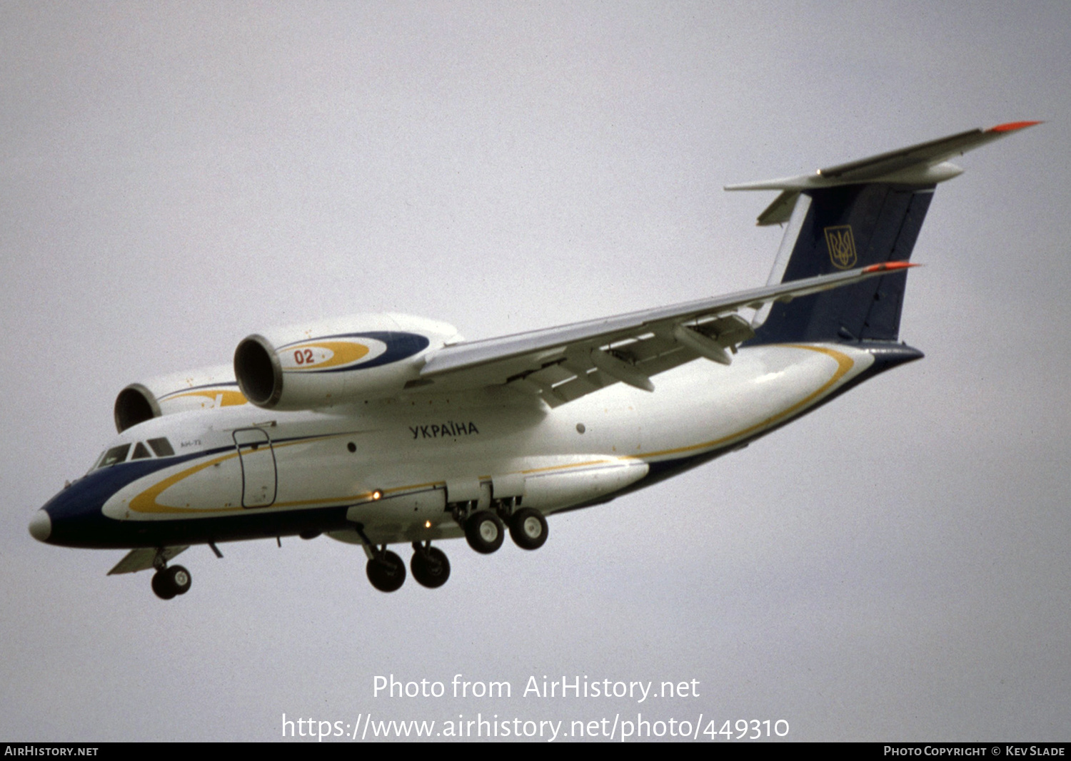 Aircraft Photo of 02 red | Antonov An-72P | Ukraine - Air Force | AirHistory.net #449310