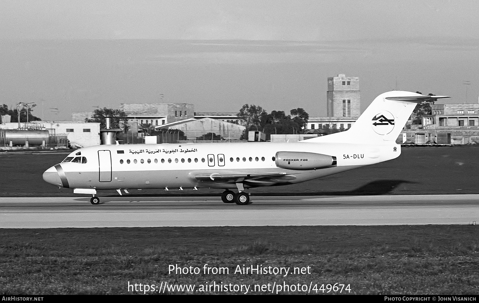 Aircraft Photo of 5A-DLU | Fokker F28-4000 Fellowship | Libyan Arab Airlines | AirHistory.net #449674