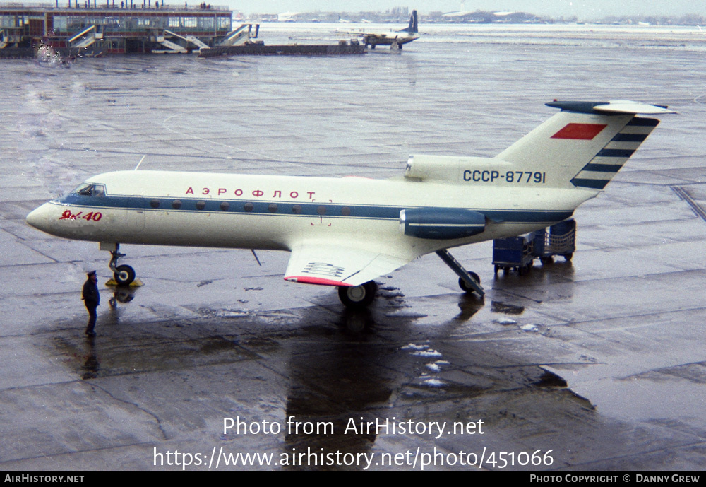 Aircraft Photo of CCCP-87791 | Yakovlev Yak-40 | Aeroflot | AirHistory.net #451066