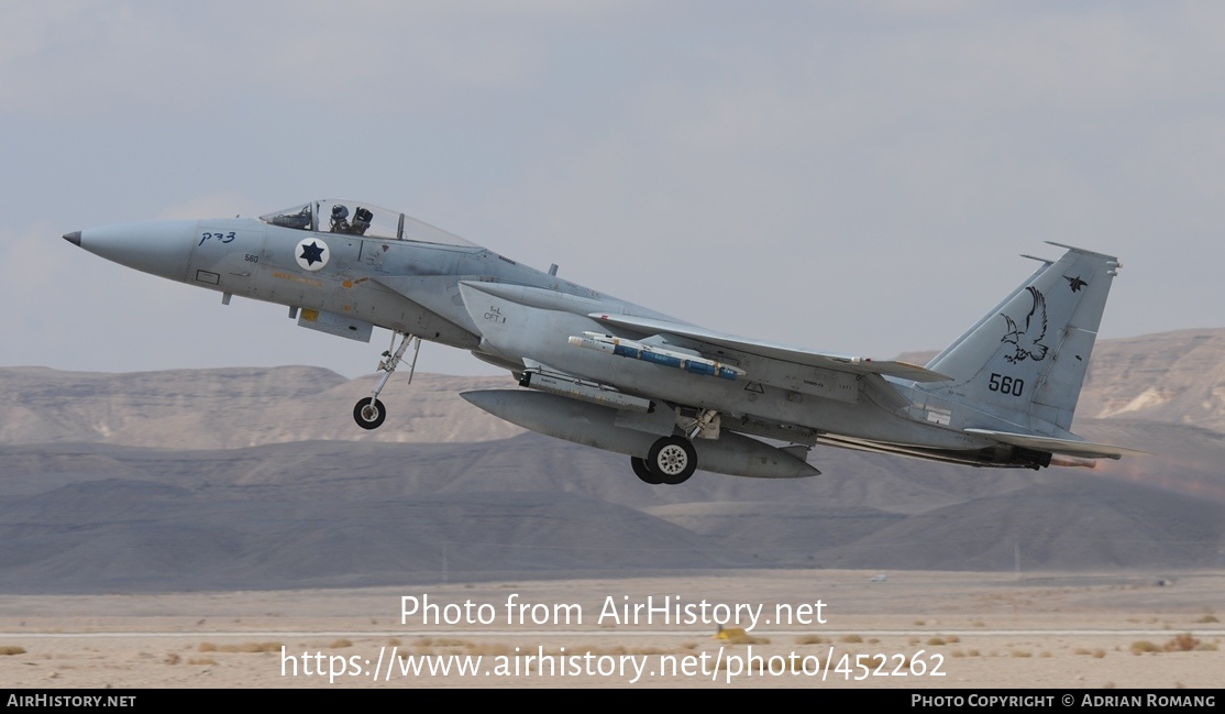 Aircraft Photo of 560 | McDonnell Douglas F-15C Baz | Israel - Air Force | AirHistory.net #452262