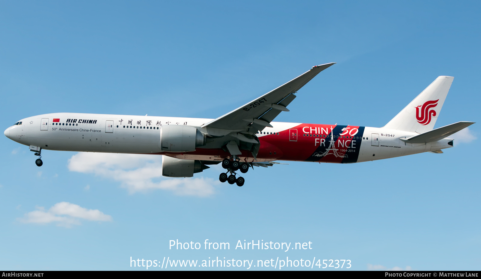 Aircraft Photo of B-2047 | Boeing 777-39L/ER | Air China | AirHistory.net #452373