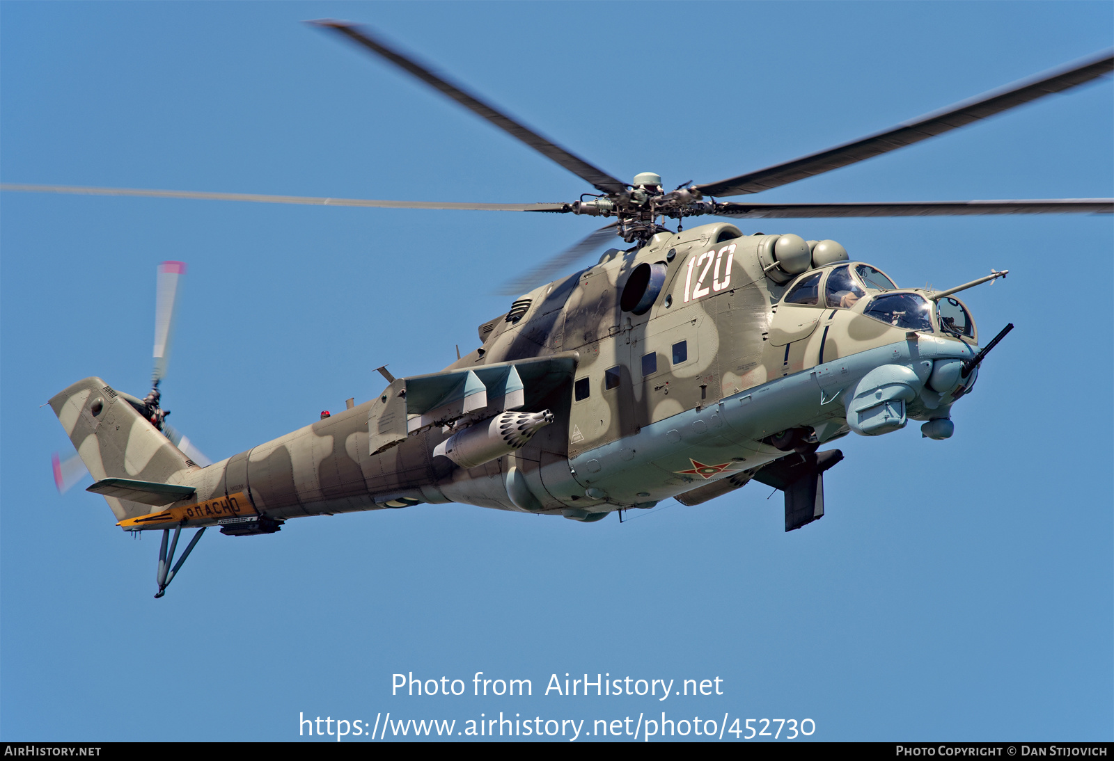 Aircraft Photo of N120NX / 120BBC | Mil Mi-24D | AirHistory.net #452730