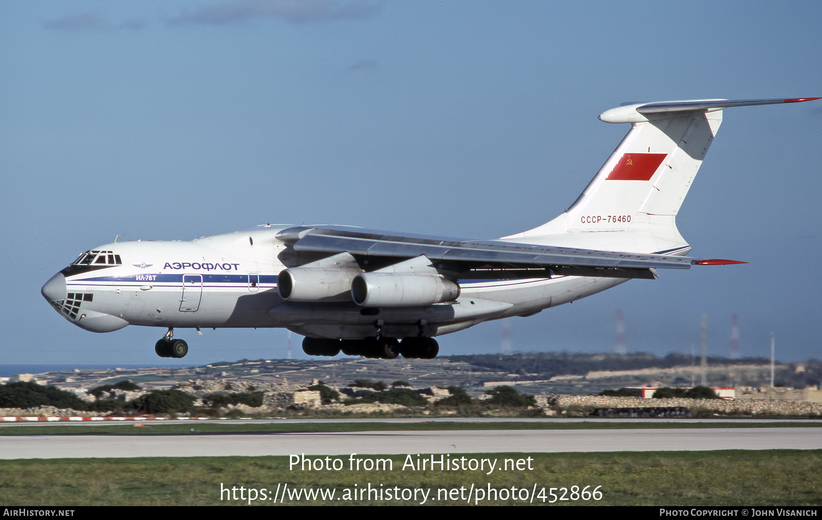 Aircraft Photo of CCCP-76460 | Ilyushin Il-76T | Aeroflot | AirHistory.net #452866