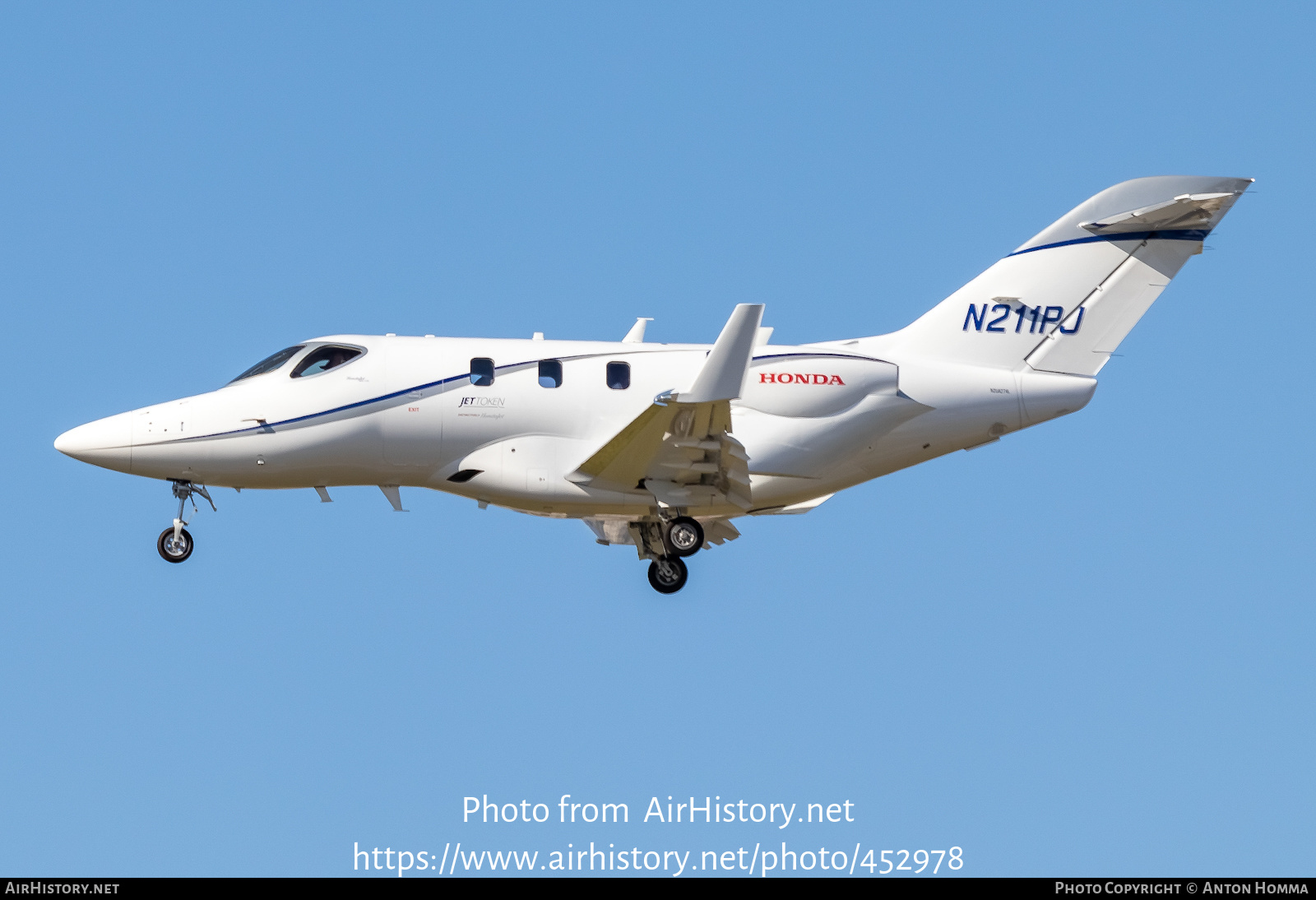 Aircraft Photo of N211PJ | Honda HA-420 HondaJet | JetToken | AirHistory.net #452978