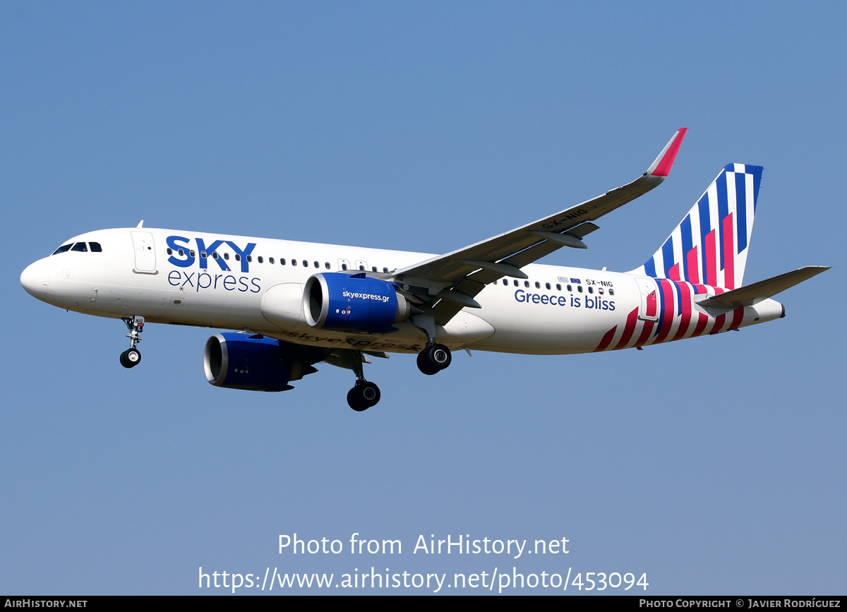 Aircraft Photo of SX-NIG | Airbus A320-251N | Sky Express | AirHistory.net #453094