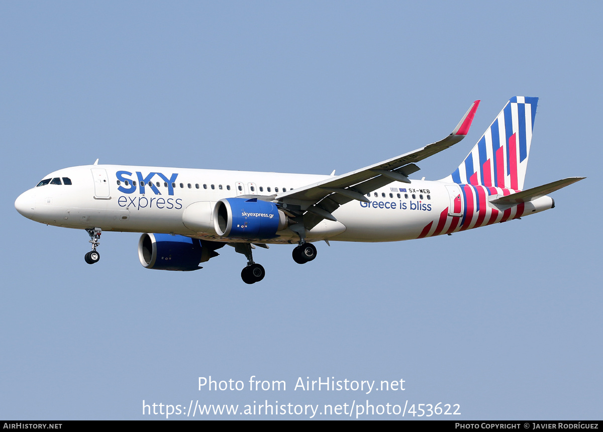 Aircraft Photo of SX-WEB | Airbus A320-252N | Sky Express | AirHistory.net #453622