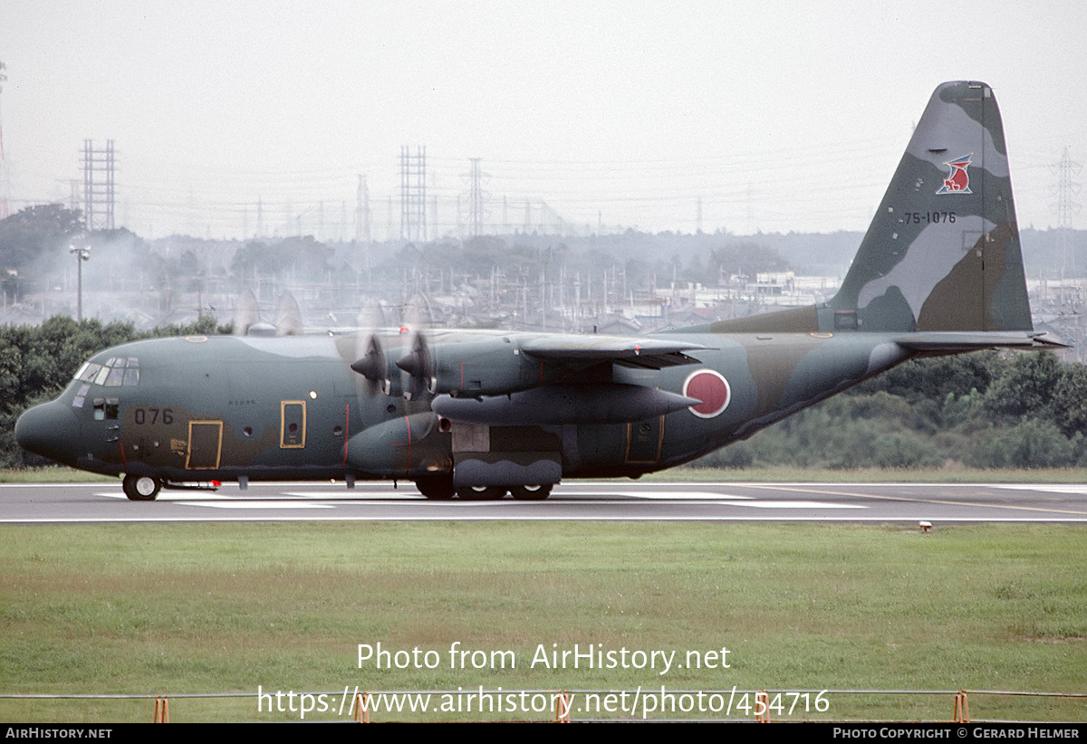 Aircraft Photo of 75-1076 | Lockheed C-130H Hercules | Japan - Air Force | AirHistory.net #454716