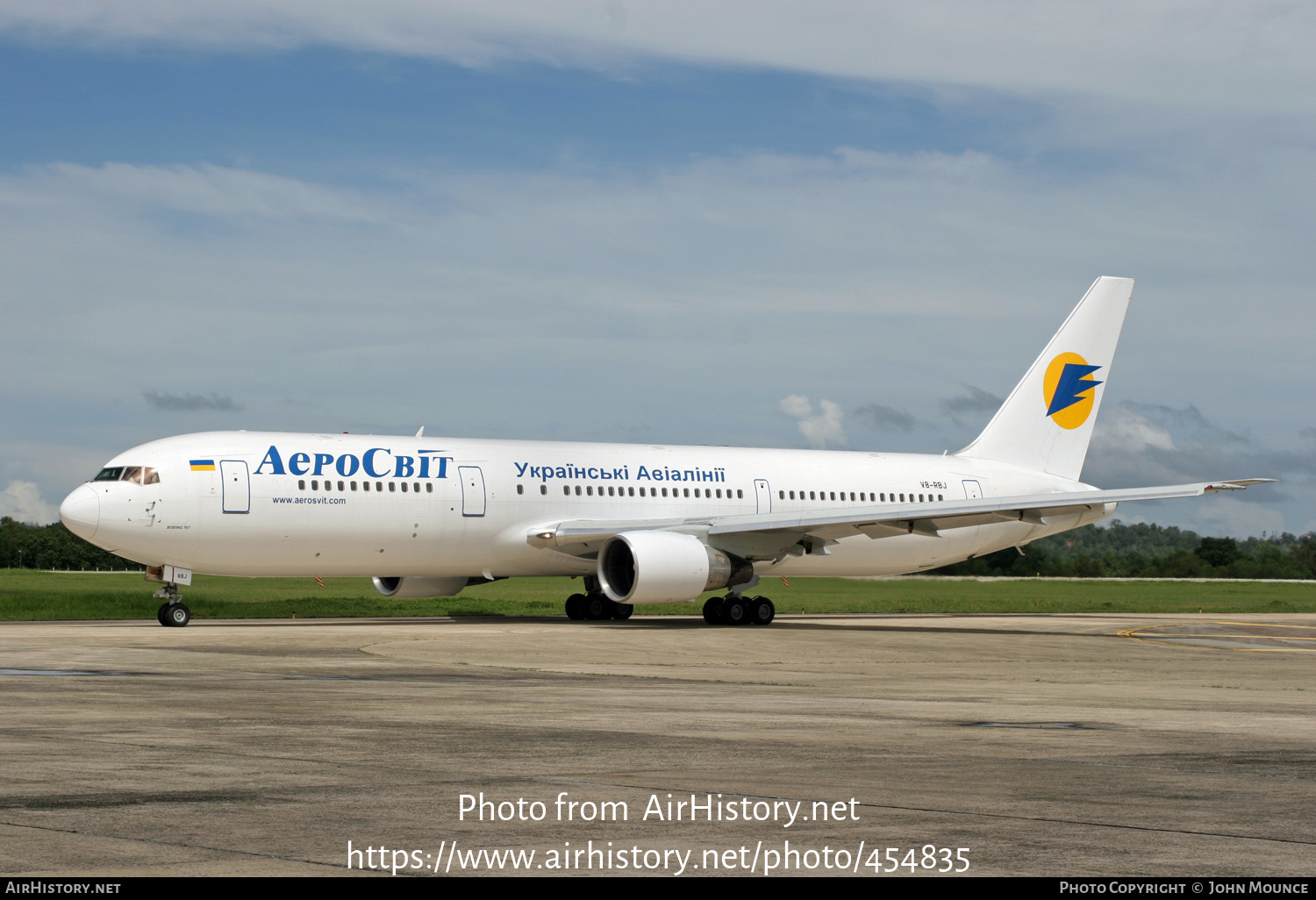 Aircraft Photo of V8-RBJ | Boeing 767-33A/ER | AeroSvit Ukrainian Airlines | AirHistory.net #454835