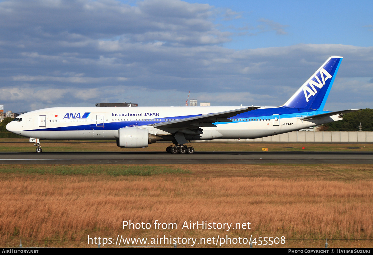 Aircraft Photo of JA8967 | Boeing 777-281 | All Nippon Airways - ANA | AirHistory.net #455508